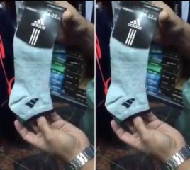 we are Muslim یہ کیا ہو رہا ہے.؟