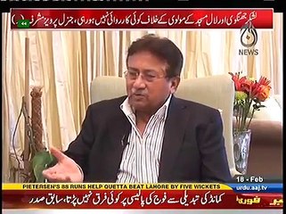 Pervez Musharaf responds to the allegation of Ishaq Dar regarding his confession.