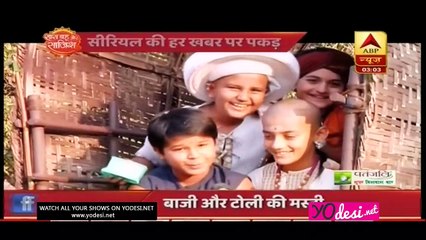 Picnic Par Baji Aur Toli Ki Masti!! Peshwa Bajirao 19th February 2017