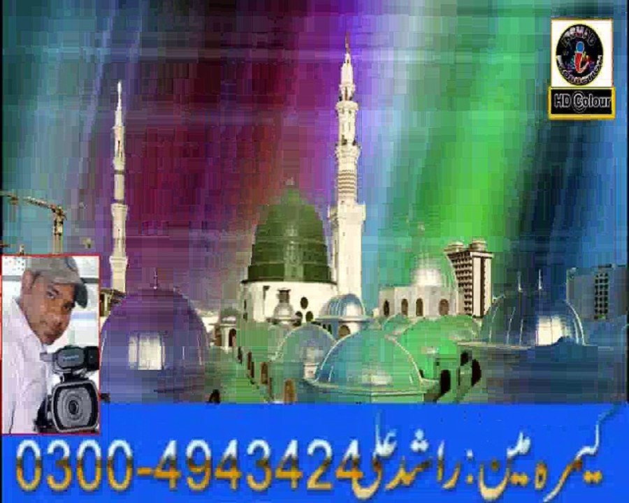 VID-20170219-WA0008