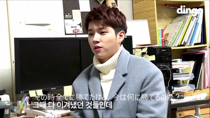 170218 woohyun JPNsub