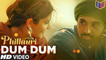 Dum Dum - Phillauri [2017] Song By Romy & Vivek Hariharan FT. Anushka Sharma & Diljit Dosanjh [FULL HD]