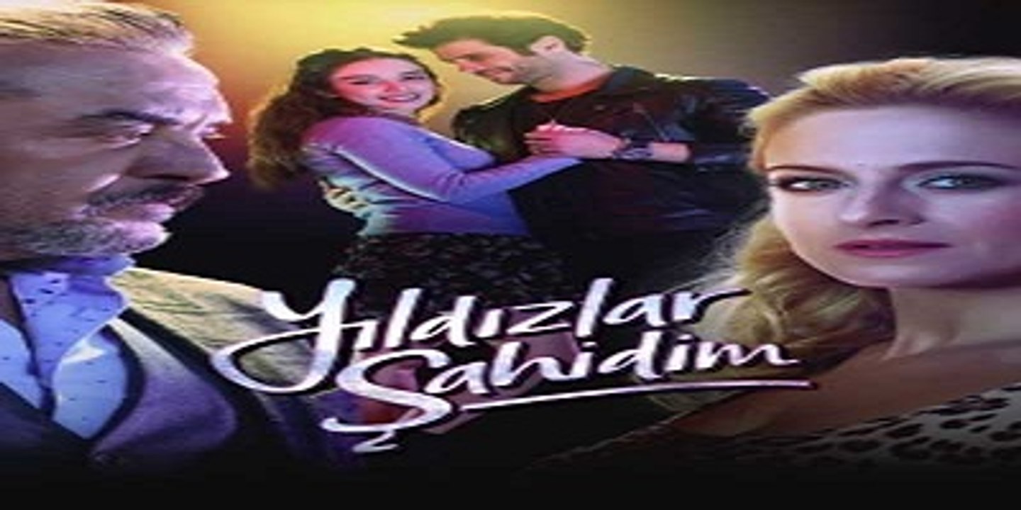 مسلسل النجوم شواهدي الحلقة 4 الاخيرة القسم 2 مت...