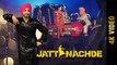 Jatt Nachde Song HD Video Minda Singh 2017 Latest Punjabi Songs