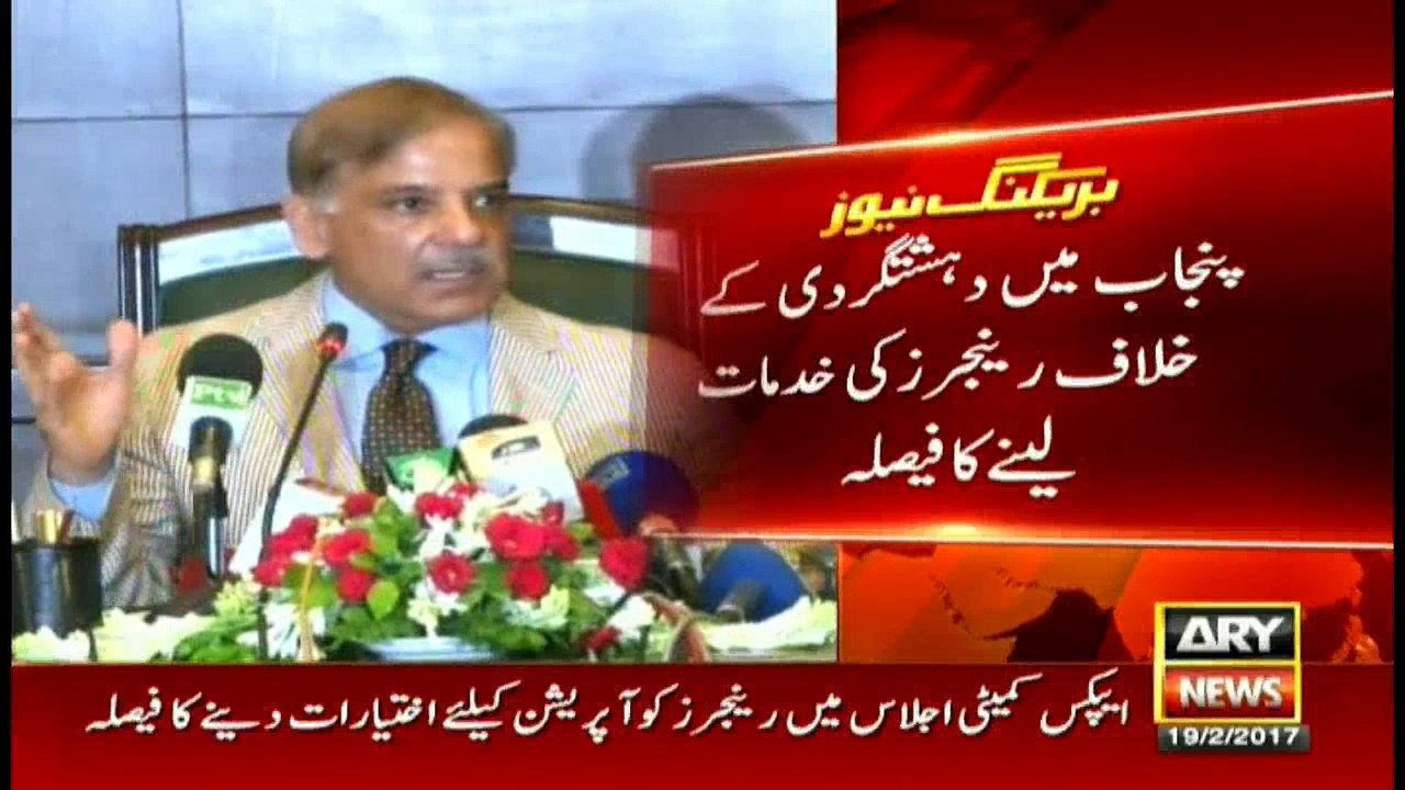 Rangers operation against terrorists, facilitators planned in Punjab