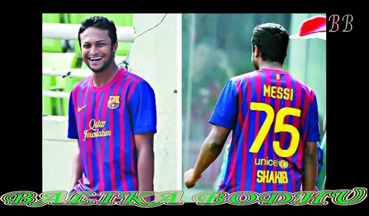 আশ্চর্য হলেও সত্য মেসি নাকি সাকিবকে চেনেনা এমনকি নামও শোনেনি !! Shakib vs Messi !! BB