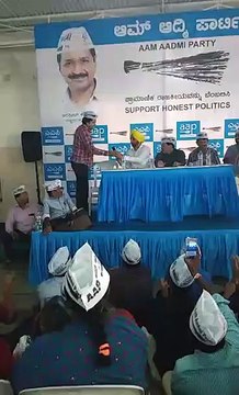 Durgesh Pathak addresses at AAP Benguluru Volunteer meet