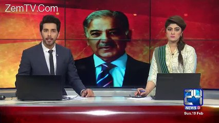 Rangers To Start Operation In Punjab Against Terrorist