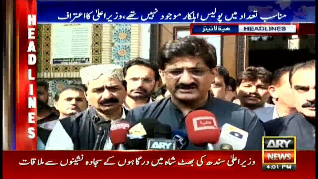 Headlines 1600 19th February 2017