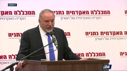 "L'Iran veut détruire Israël", Lieberman à la conférence de Munich