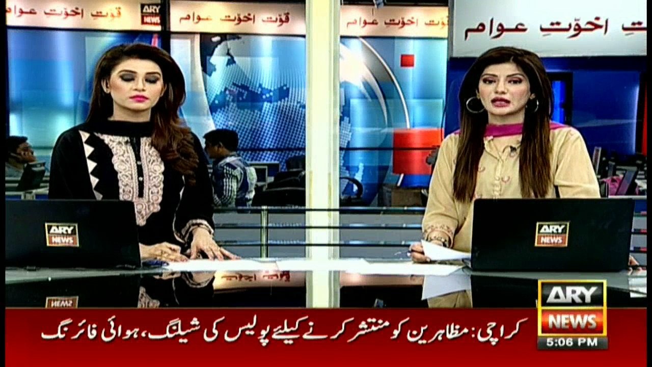 Section 144 imposed in Karachi for 15 days
