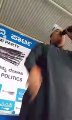 Sanjay Singh addresses at AAP Benguluru Volunteer meet