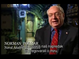 Japansko tajno oružje - Dokumentarni film