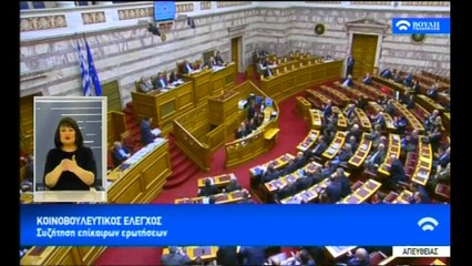 Τι λένε οι λαμιώτες για το αυριανό eurogroup