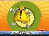 KHABAR DAR 17 FEBRUERY 2017 WITH AFTAB IQBAL,BORAQ PK 1,WWW.BORAQRED.COM