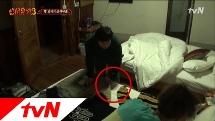 이수근 빠른손! 꼬리에 꼬리를 무는 물건 훔치기!