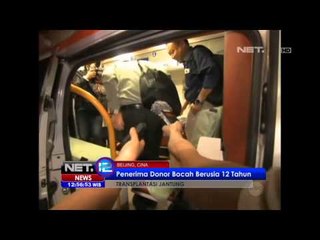 NET12 - Transplantasi jantung di China, jantung diuji dengan diangkut oleh helikopter