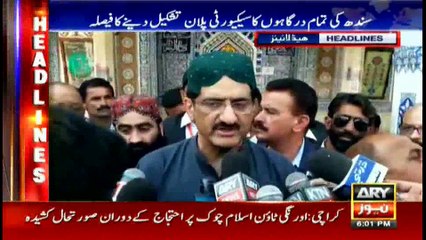 Headlines 1800 19th February 2017