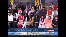 KHABAR DAR 18 FEBRUERY 2017 WITH AFTAB IQBAL,BORAQ PK 1,WWW.BORAQRED.COM