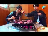 [Türkçe Altyazılı] Celeb Bros S4@ Ji Soo & Nam Joohyuk 3.bölüm Part 2