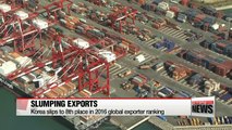 Korea ranks world's eighth largest exporter in 2006