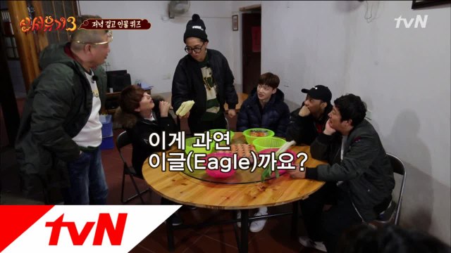 규현&민호 골프 애드립 칭찬해!