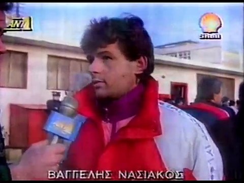 17η Απόλλων Καλαμαριάς-ΑΕΛ 1-1 1992-93 Δηλώσεις Νασιάκου, Μπόνεφ ANT1