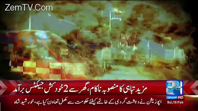 What Facilitator Saying Will Make You Angry