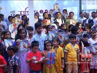 'গ্রাফিক নভেল মুজিব' নামে বই প্রকাশ করেছে সিআরআই