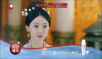 Tam Sinh Tam Thế Thập Lý Đào Hoa Trailer Tập 27 - 28