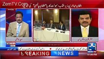 Mubashir Luqman Analysis On Punjab Operation