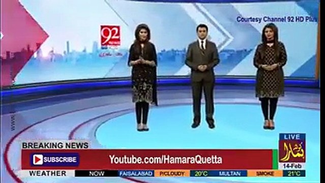 Subhan Allah:- Flower in Azerbaijan Blooms when Azan Starts