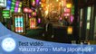 Test vidéo - Yakuza Zero (Entrez dans la Mafia Japonaise !)