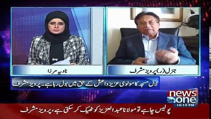 10PM With Nadia Mirza - 19th February 2017
