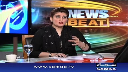News Beat | SAMAA TV | Paras Jahanzeb | 19 Feb 2017