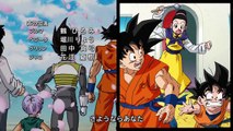 Dragon Ball Super Ending 3 - Light Pink HD