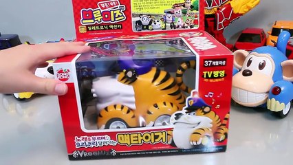 Vroomiz Parking Cars Tayo The Little Bus English Learn Numbers Colors Toy Surprise