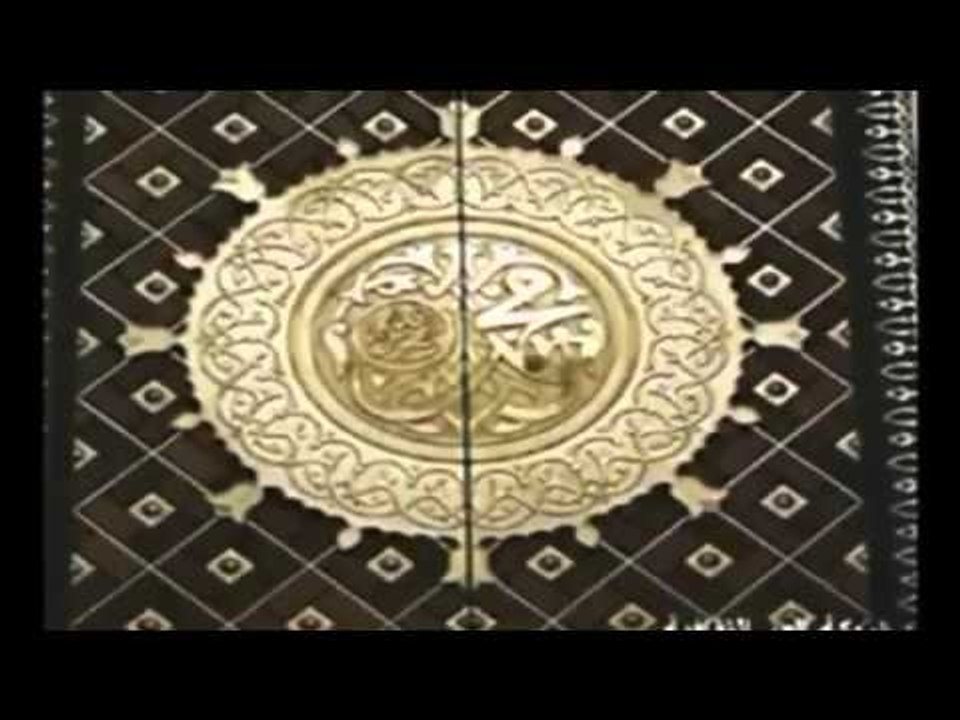 رقت عيناي شوقا و لطيبة ذرفت عشقا | المنشد أحمد عادل | بدون إيقاع