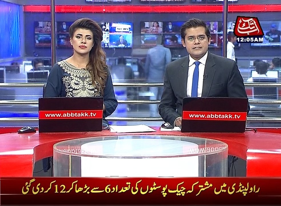 Sec 144 imposed rallies, public meetings banned for 15 days in Sindh