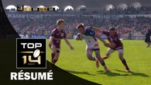 TOP 14 - Résumé Bordeaux-Bègles-Castres: 17-29 - J18 - Saison 2016/2017