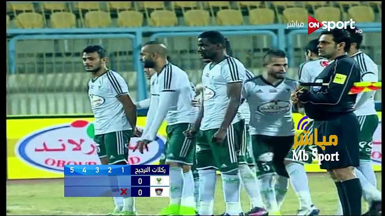 ركلات ترجيح مباراة المصرى وإيفاني ابواه 3-0 كأس الكونفدرالية 2017 جودة عالية