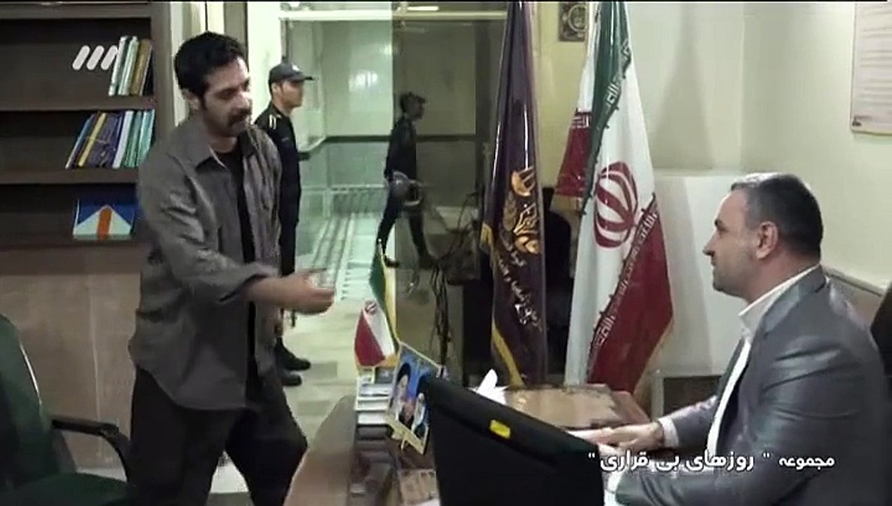 Roozhaye Bigharari  Part 02