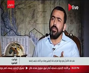 حفتر : على العالم أن يضع دويلة قطر فى خانة الإرهاب ..و95% من الأراضى تحت سيطرة الجيش الليبيى