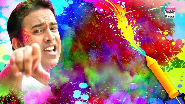 Fagua Manawe Ke - Pichkari Ke Pressure - Amit singh - HOLI SONG - Happy Holi 2017