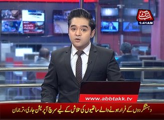 Karachi 4 terrorist killed during rangers operation