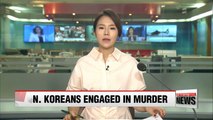 N. Korea believed to be behind death of Kim Jong-un's half brother: Seoul