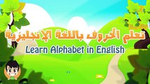 ABC Phonics Alphabet - Letter A to Z | Learning English for kids | Collection of Alphabet