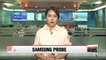 Samsung heir apparent Lee Jae-yong returns to detention center after prosecutors' questioning