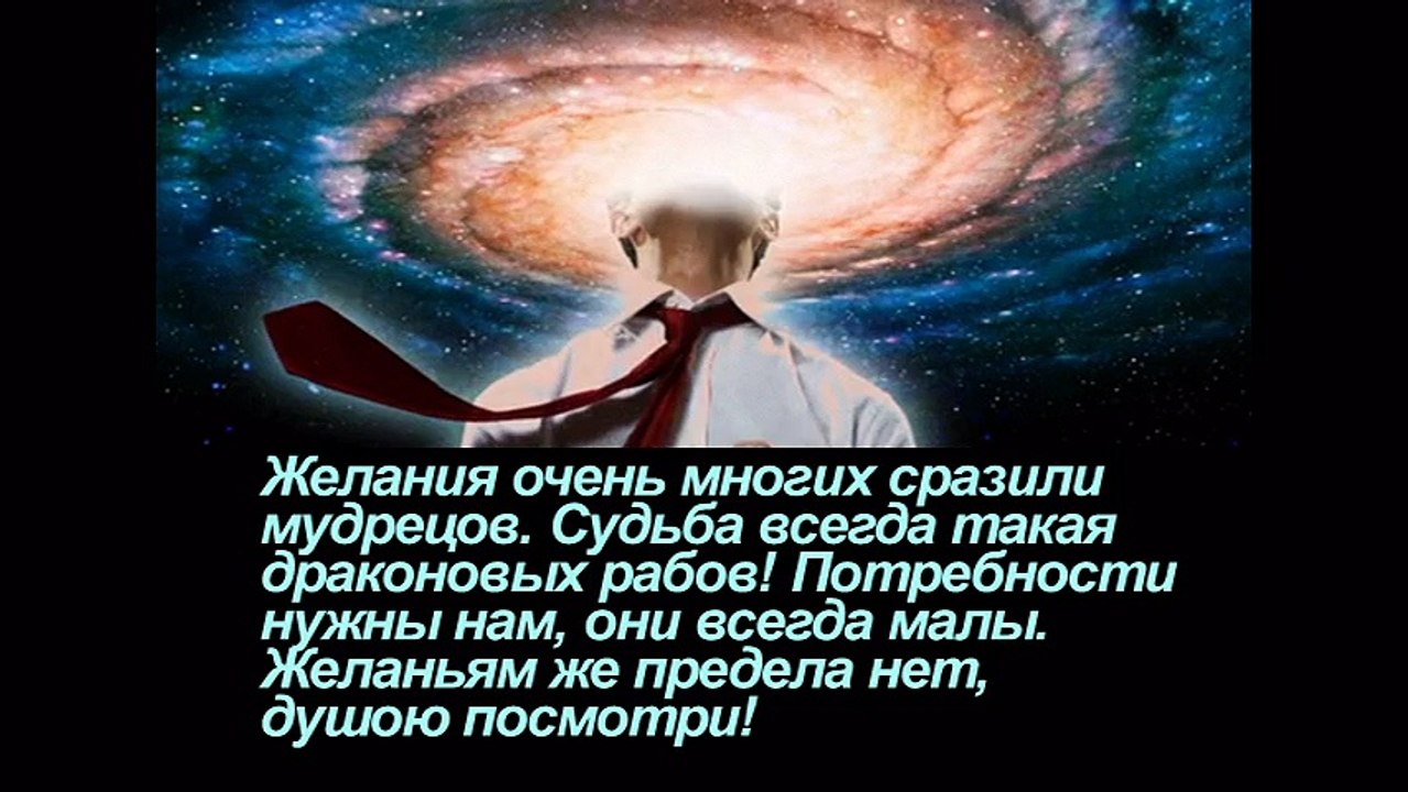 Где прячутся 5 самых коварных Драконов?
