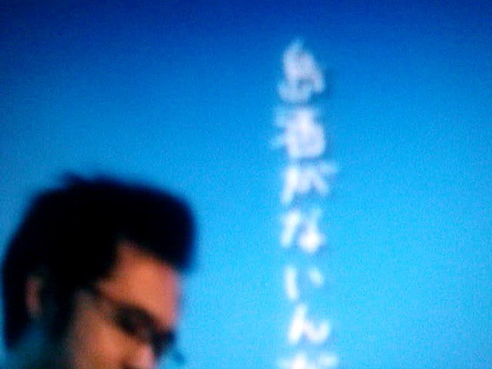 おっさん